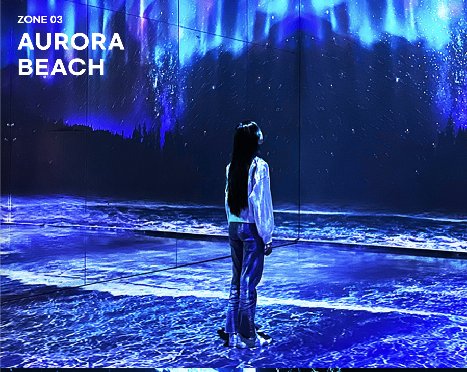 인피니티아트 빛의 산책