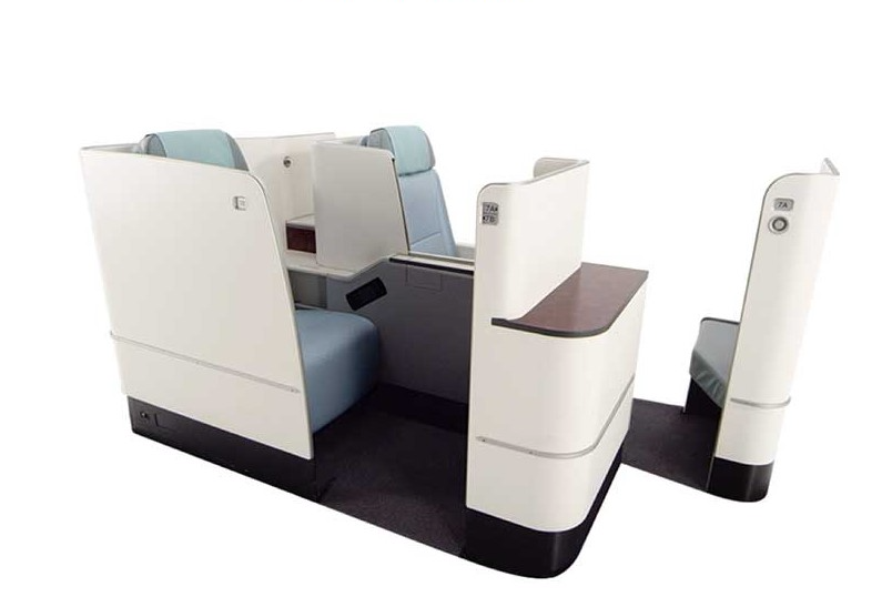 대한항공 비즈니스석