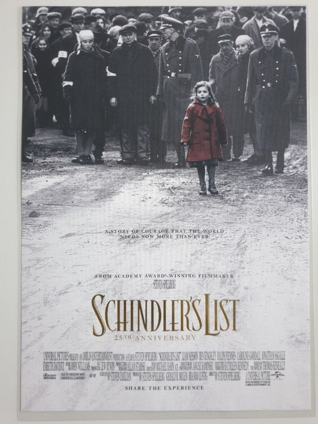 영화 쉰들러 리스트 포스터