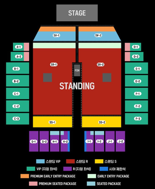 건즈앤로지스_내한공연_좌석배치도