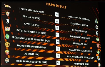 유로파리그 16강 대진 추첨 결과