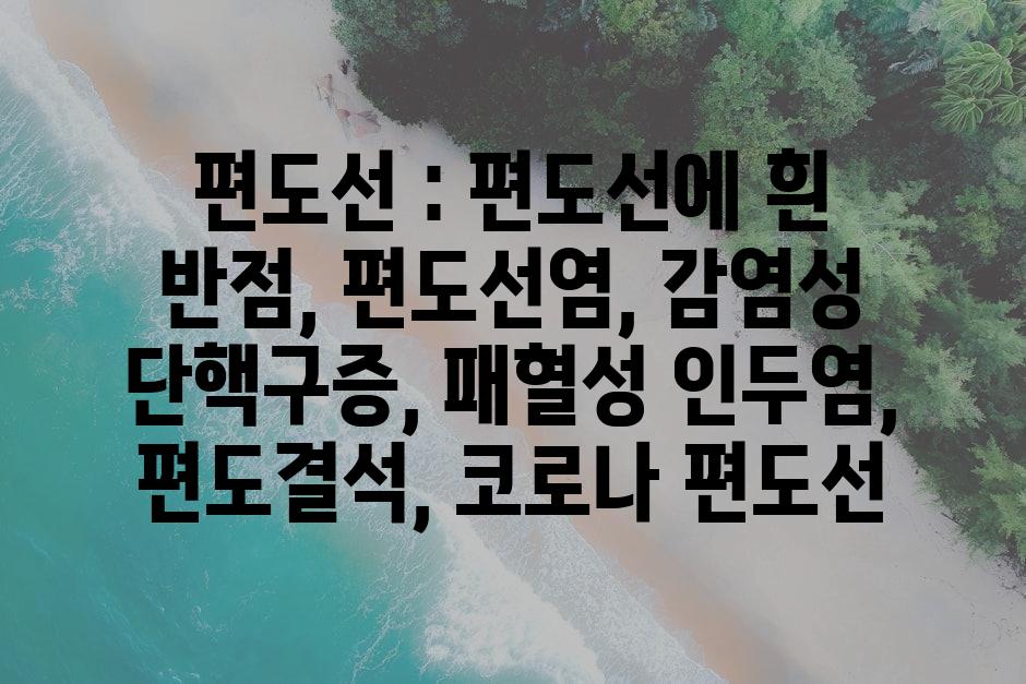 샘플 (10)