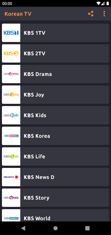 온에어, 온에어티비, 지상파TV실시간 방송, 공중파TV보기, MBC, SBS, KBS 등