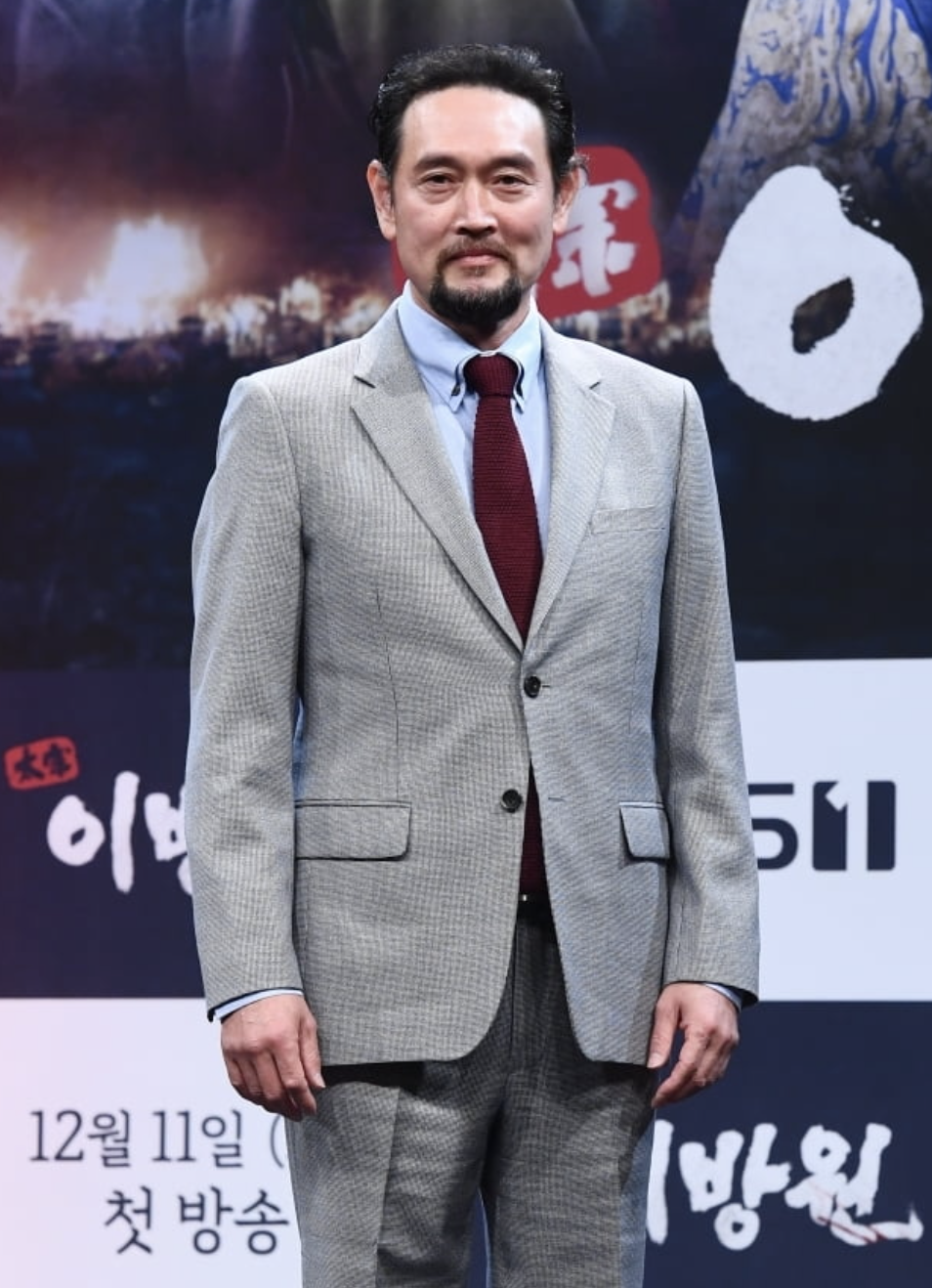 김명수 제작발표회