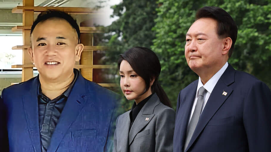 윤석열 &amp; 김건희, 이 부부가 저지른 불법은 도대체 어디가 끝일지...