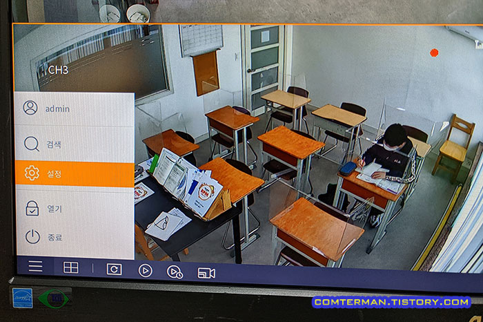 와이즈넷 무선 DVR 설정