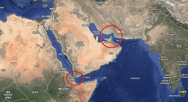 호르무즈 해협 봉쇄