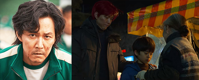 오징어게임_기훈