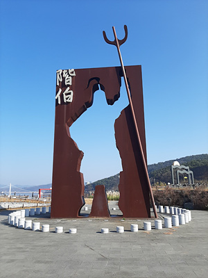 노랑줄 초생달 사지