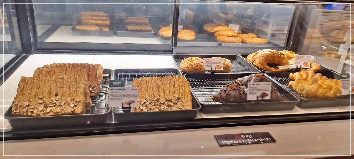 베이커리-진열장