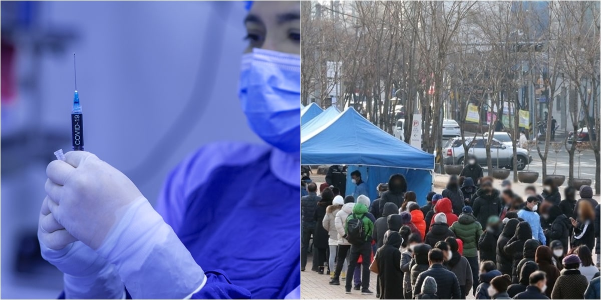 화이자 부스터샷