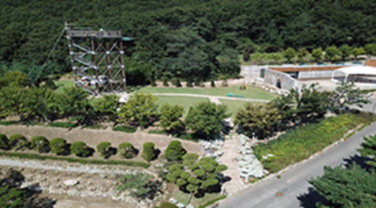 강화 레포츠파크