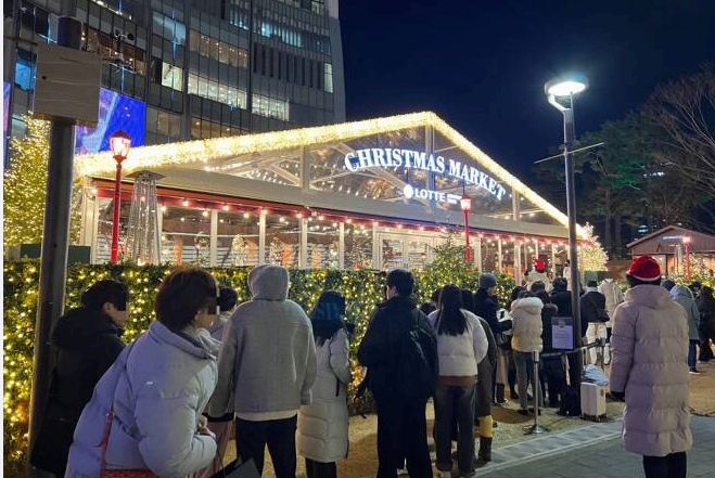 잠실 크리스마스 마켓