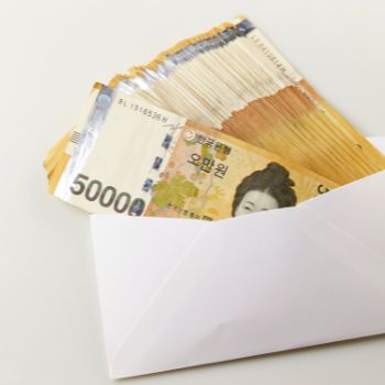 2025년 추석 신권 교환 안내