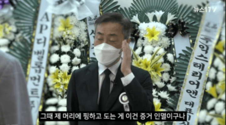 친구를-의심하는-손정민군-아버지