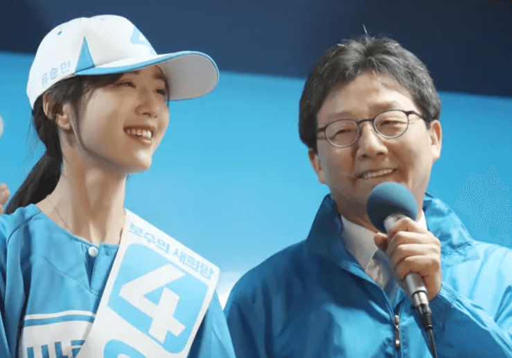 유담