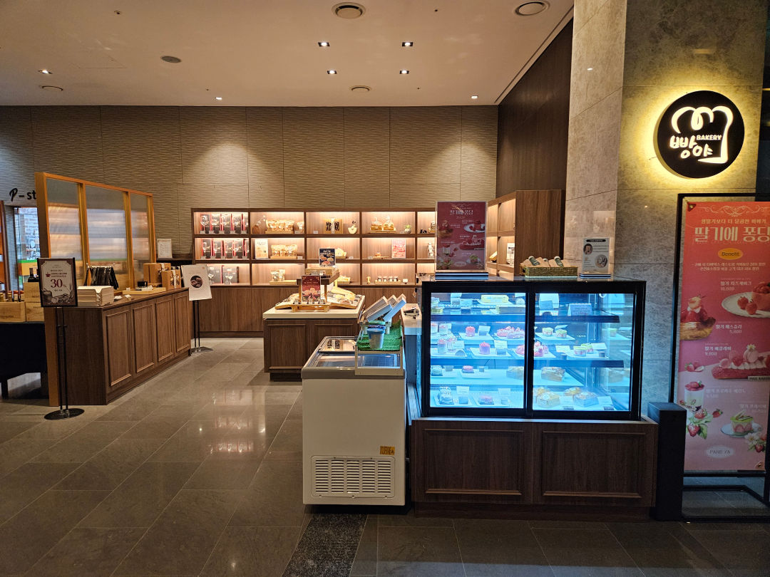 디아넥스 호텔 빵과 와인