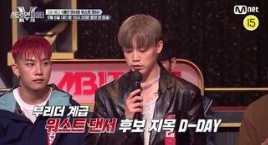 댄서 우태 프로필: 혜리와 열애설로 화제, ‘스맨파’ 엠비셔스 부리더