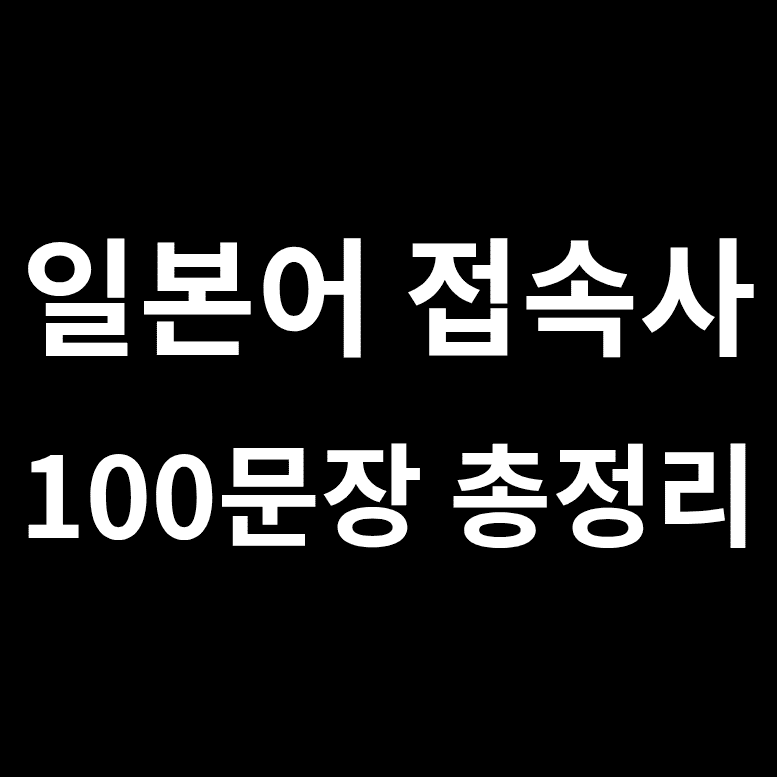 789789
