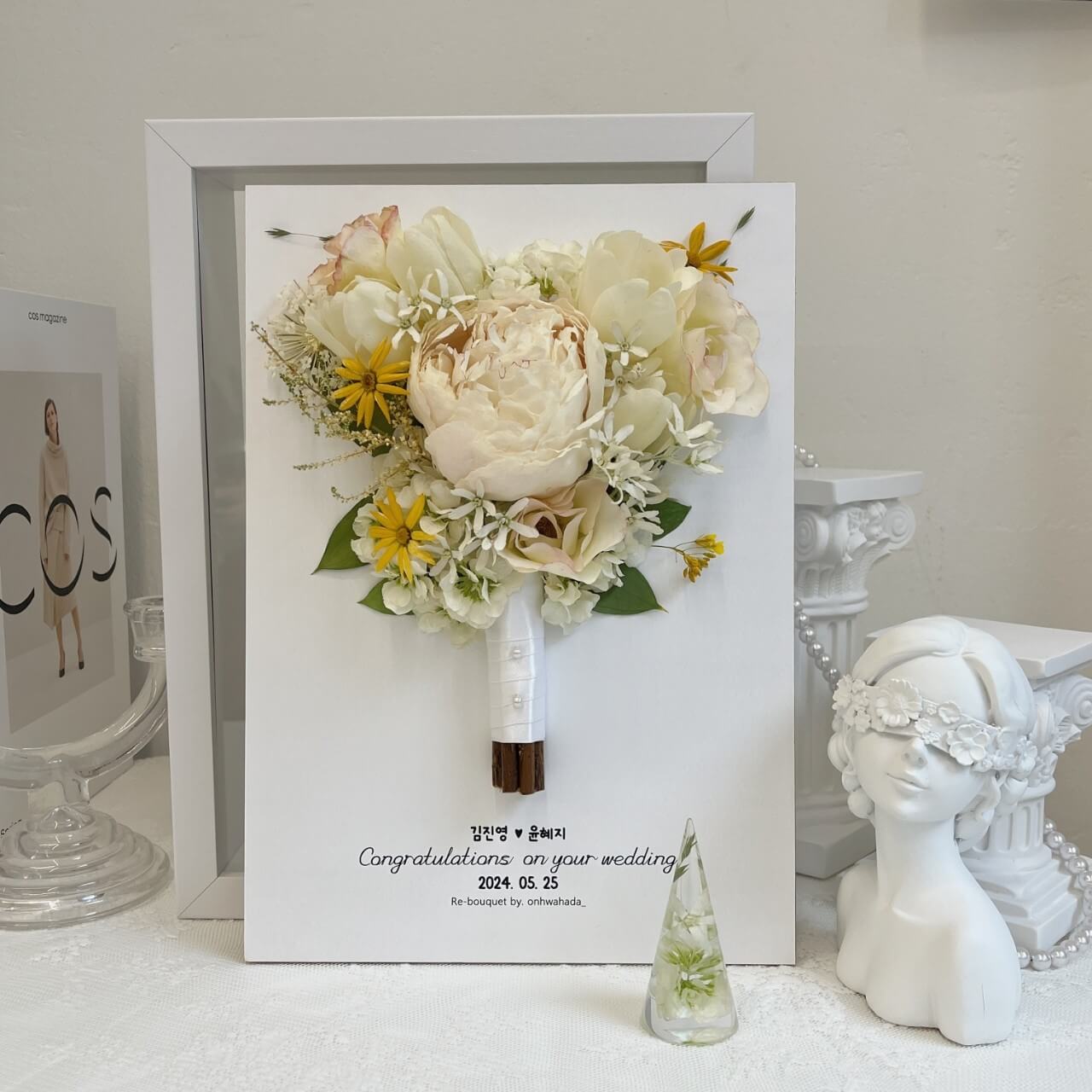 공방 온화하다 부케말리기 캔들 선물 후기