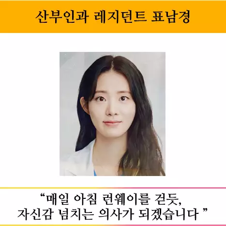 언슬전 몇부작 구성인지 방송 일정은 어떻게 될까?