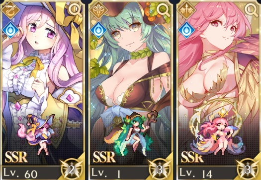 깨어난 마녀: SSR로 구성한 수은덱