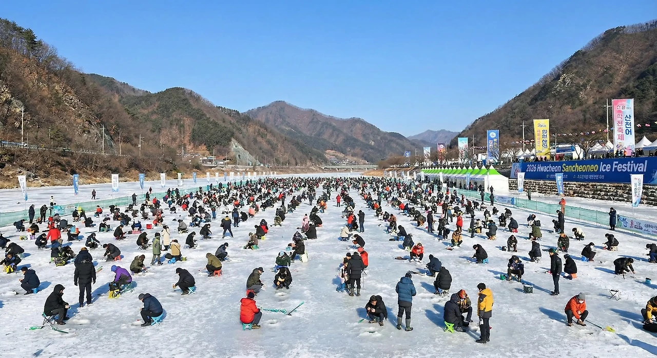 2026 화천 산천어 축제 안내ㅣ예약 방법&amp;#44; 준비물&amp;#44; 낚시 명당