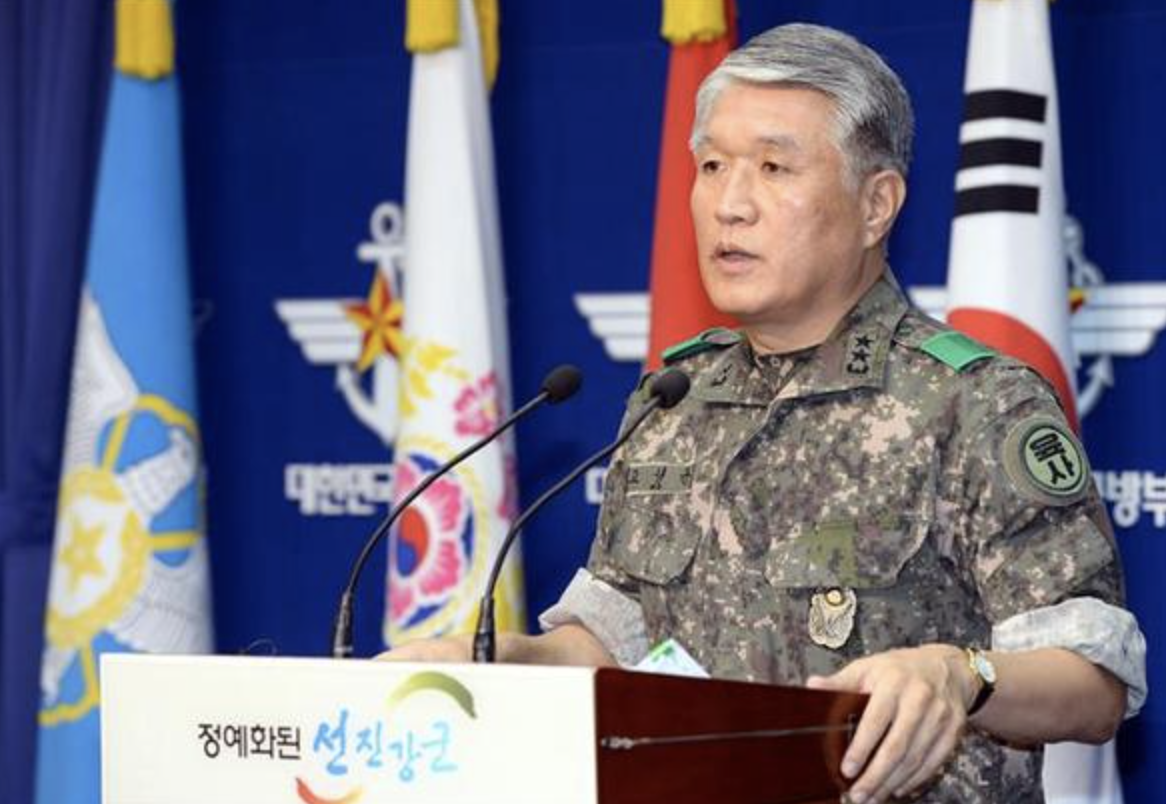 고성균 육군사관학교장 시절