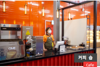 경남 당일치기 더카트인통영28