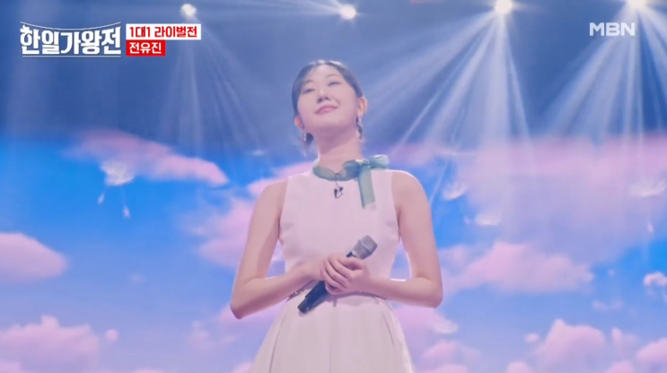 [한일 가왕전] 다시 보기 정보