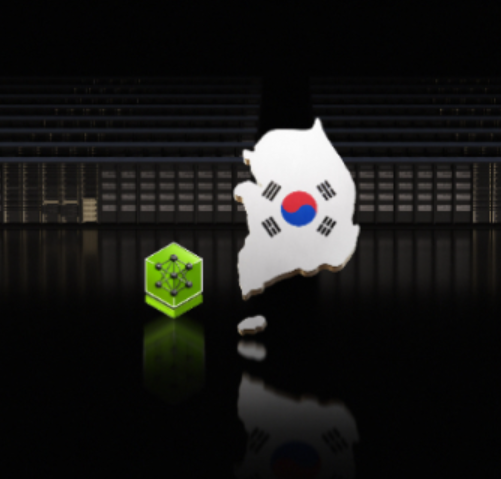 엔비디아 공식홈페이지