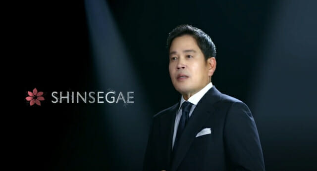 정용진 신세계그룹 부회장