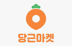 대형폐기물 인터넷신고