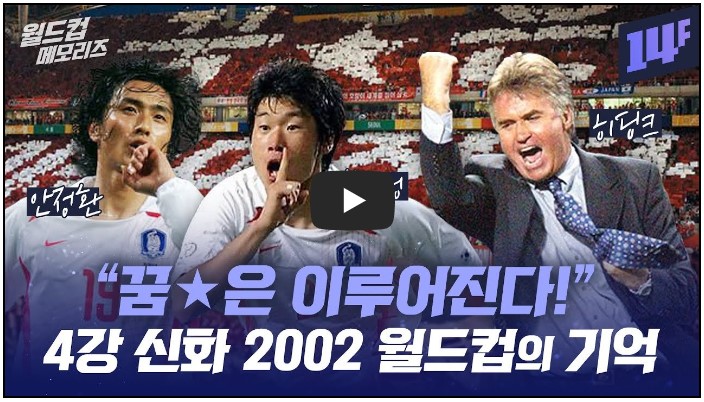 시사/상식 유튜브 채널 순위 TOP 10 10