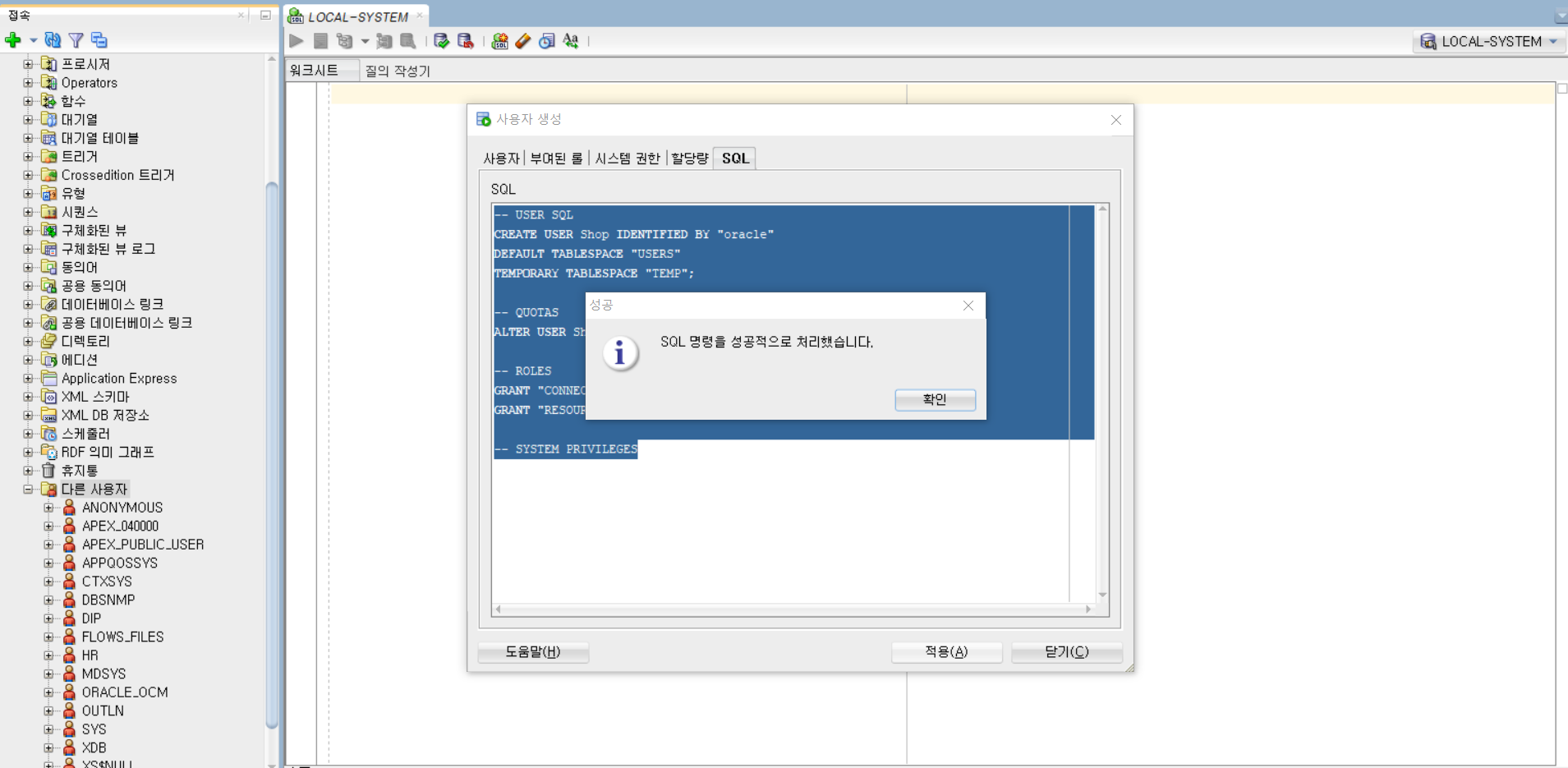 DB로고이미지4