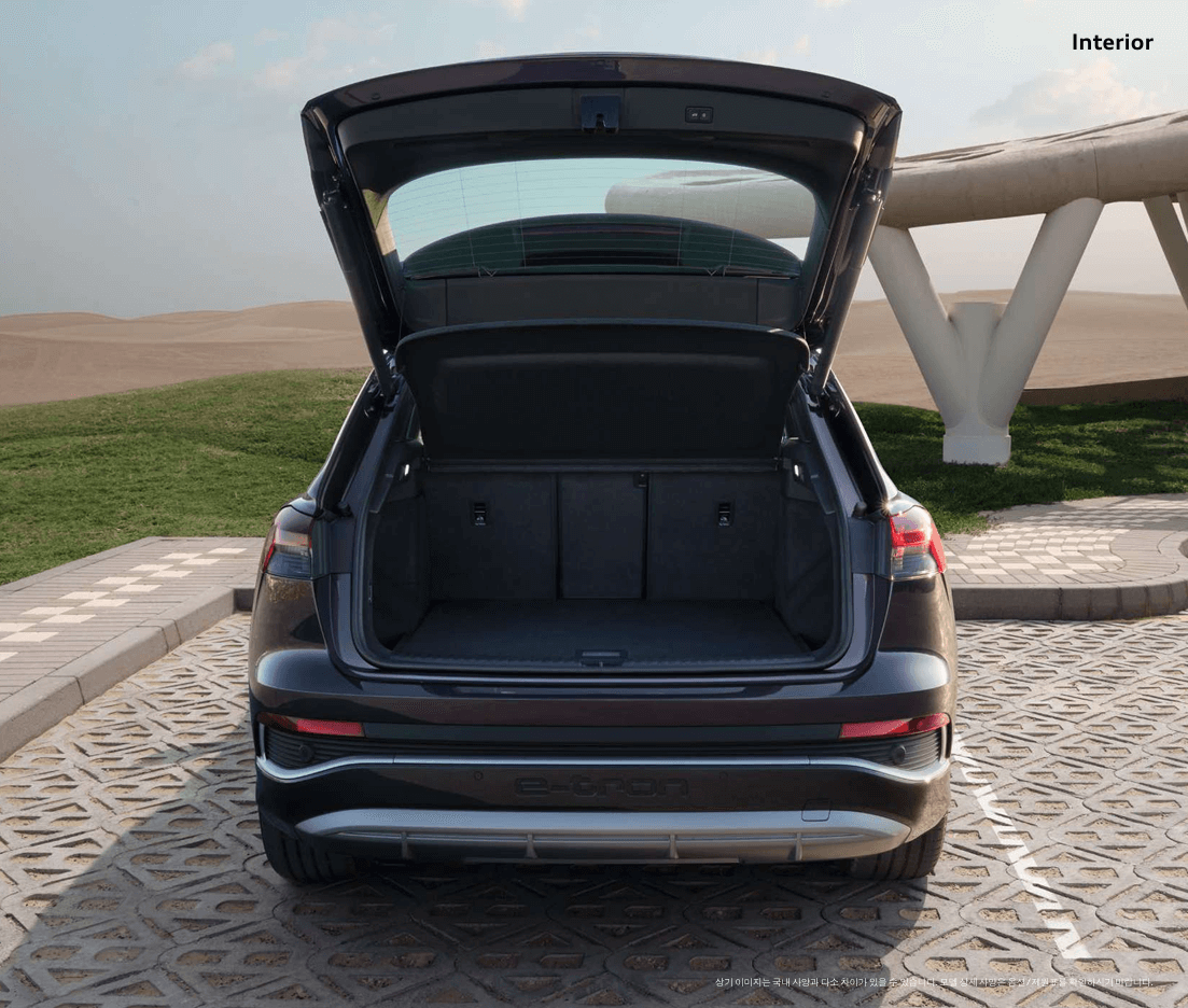 아우디 Q5