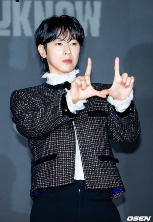 유노윤호 결혼