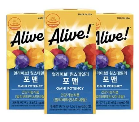 올리브영 10만원대 부모님 선물 TOP 5