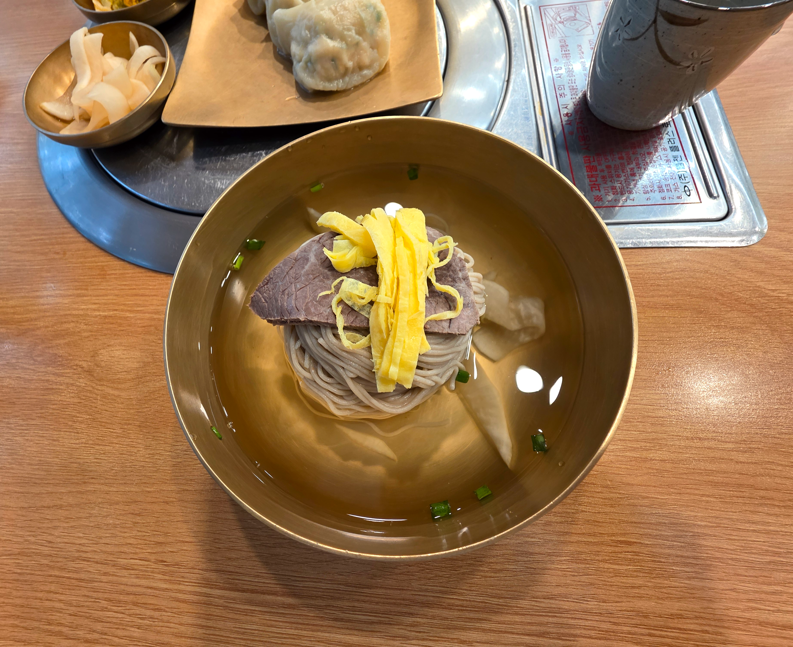 능라도평양냉면