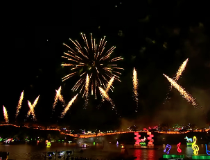 진주-남강유등축제