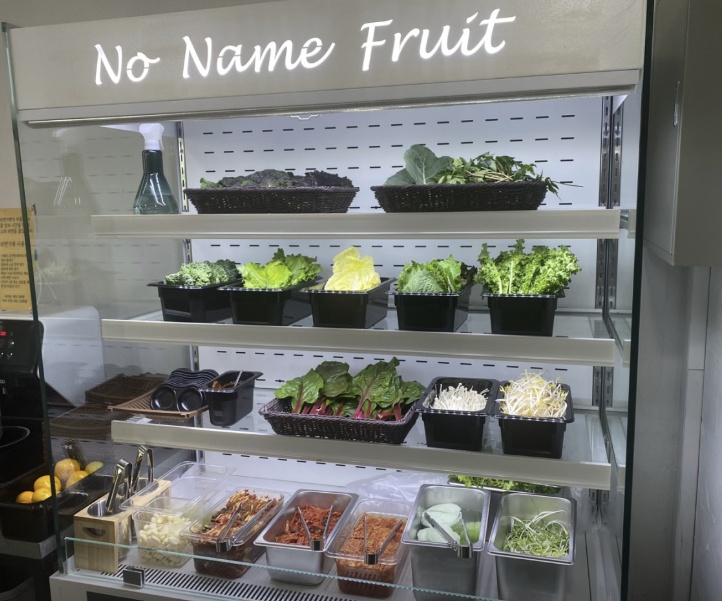 부천 고기담소 가게전경과 메뉴