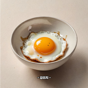 비타민D가 많은 음식