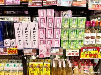 일본 돈키호테 쇼핑 추천 최고 인기 상품_6