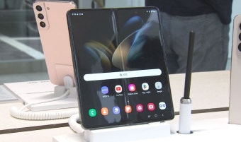 갤럭시Z폴드7 구매방법