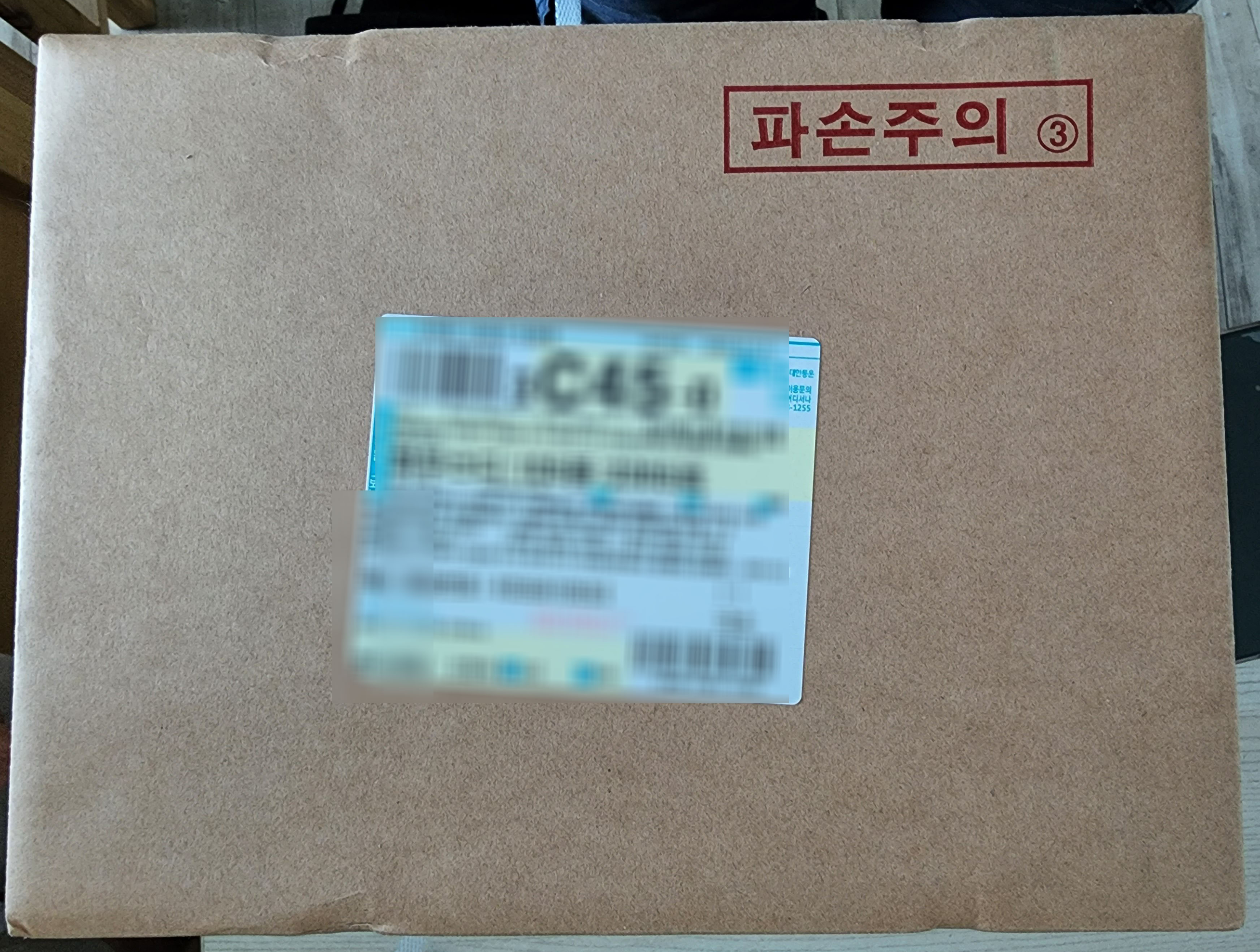 레고_배트모빌_미니_텀블러_02
