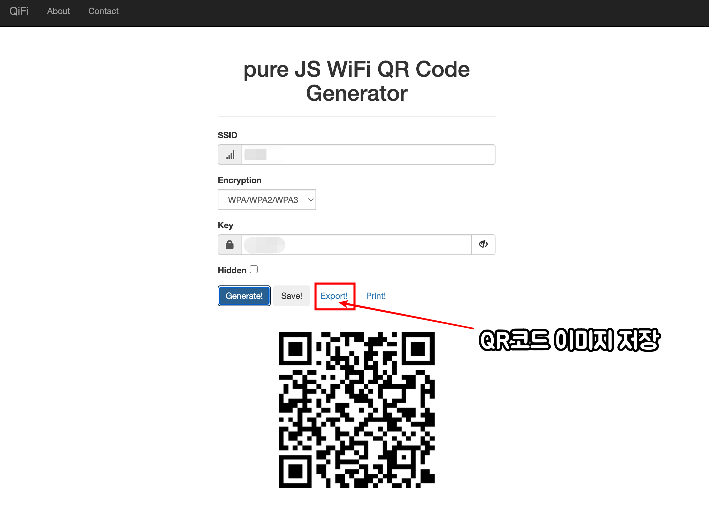 qifi-사이트-QR-생성화면
