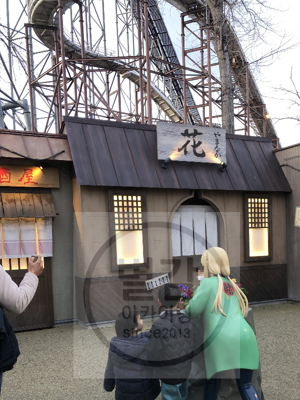 일본 후지큐 하이랜드 후기 - 일본 후지산 근처 후지큐 하이랜드에 방문했습니다 - 후지큐 하이랜드 본격 후기는 다음과 같습니다 - 후지큐 하이랜드 나루토 마을 일본 후지큐 하이랜드 후기 - 일본 후지산 근처 후지큐 하이랜드에 방문했습니다 - 후지큐 하이랜드 본격 후기는 다음과 같습니다 - 후지큐 하이랜드 나루토 마을