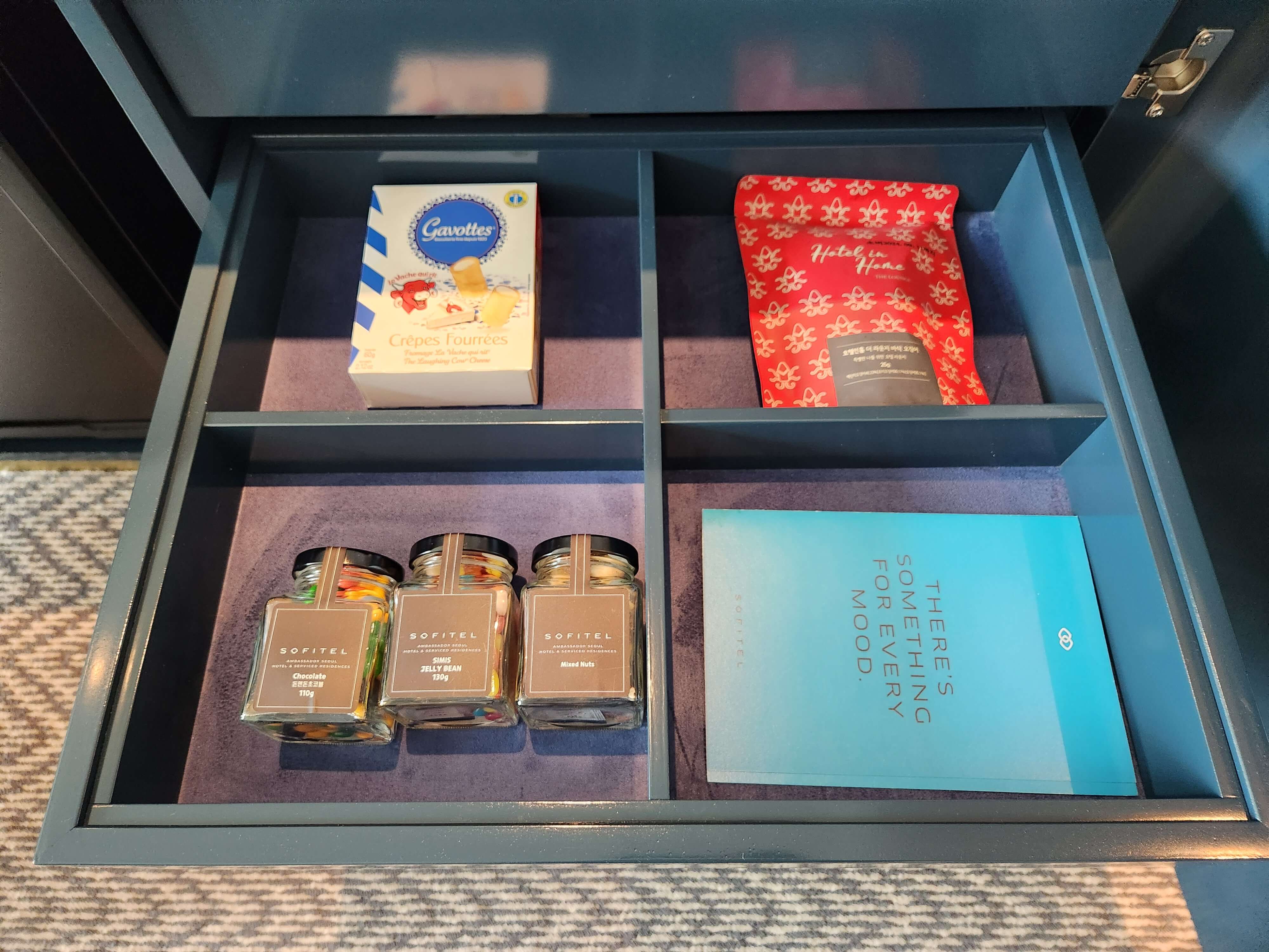 소피텔 앰배서더 서울 호텔 호캉스