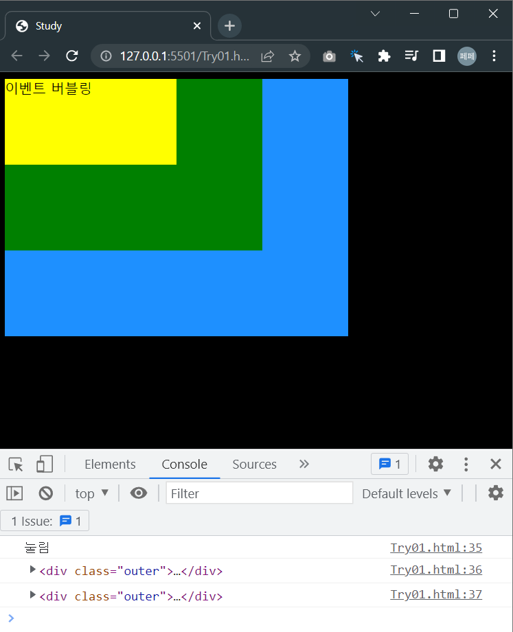 e.currentTarget과-this는-서로-같은-대상을-가리킵니다