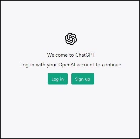 인공지능.OpenAI.챗봇.ChatGPT.챗GPT.가입과사용
